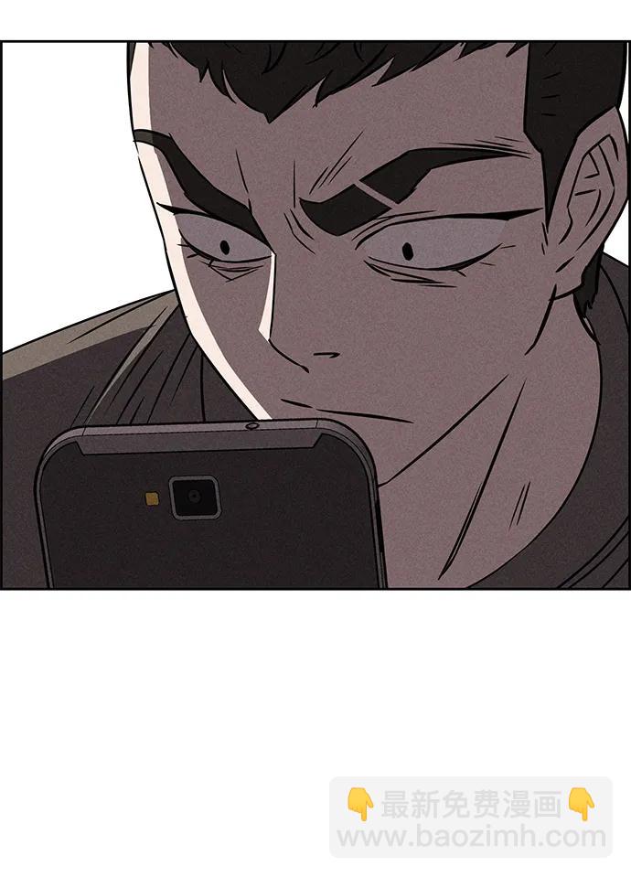 第84话19