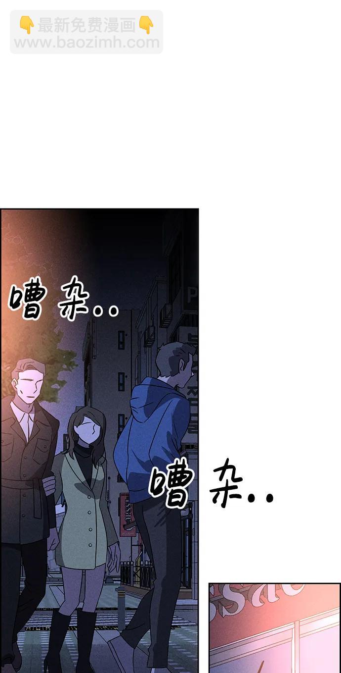 第84话25