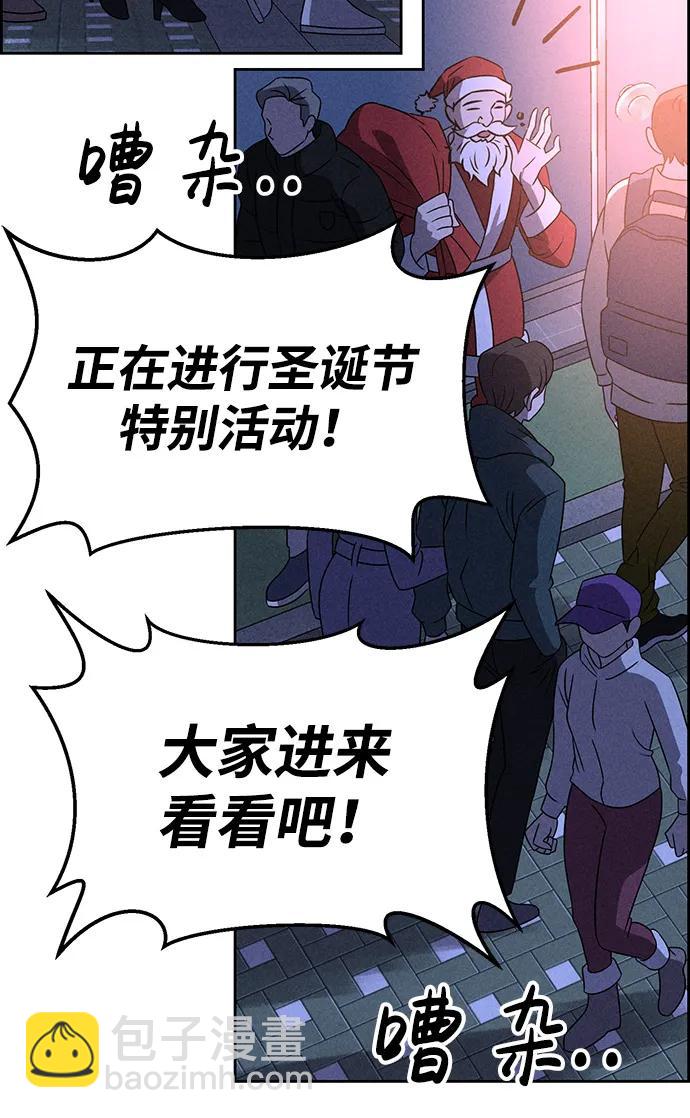 第84话26