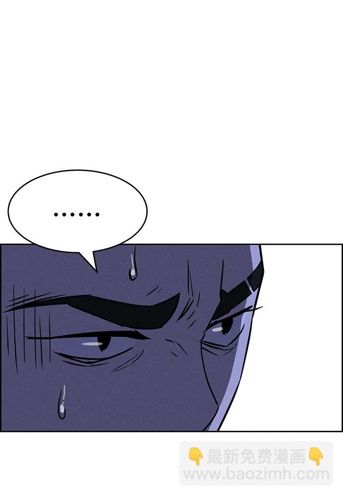 第84话35
