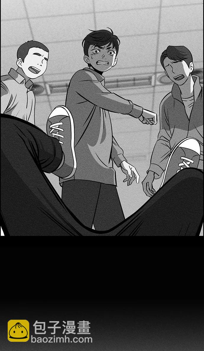 第84话45
