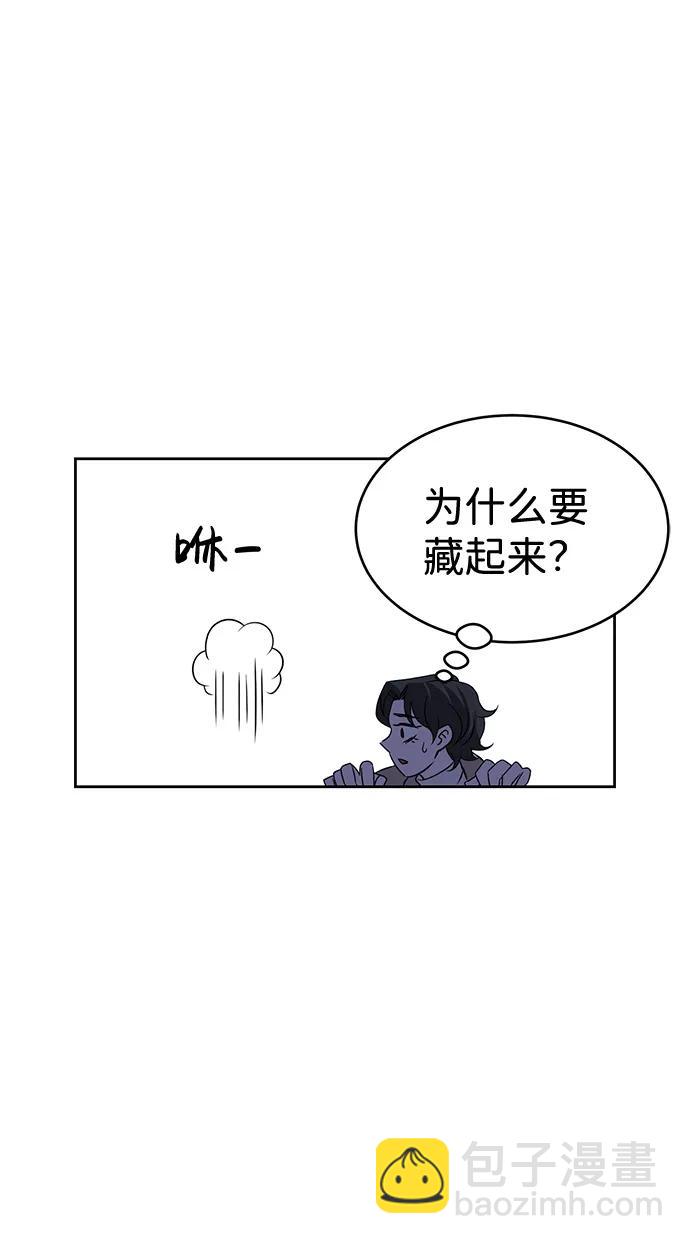第84话64