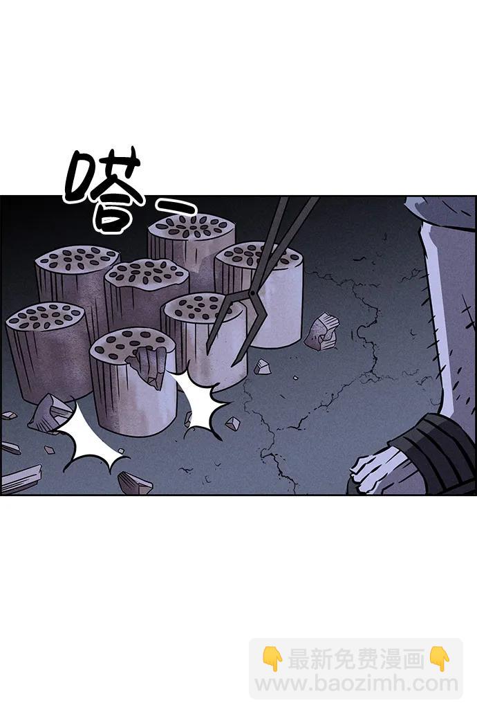 第84话65
