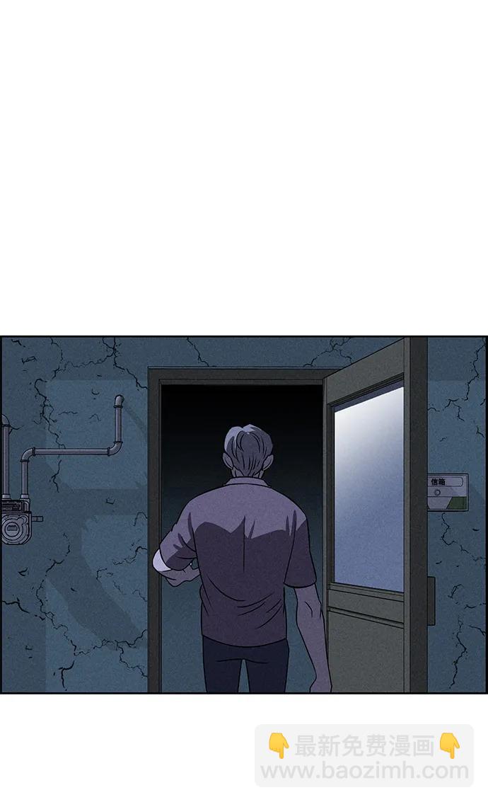 第84话67