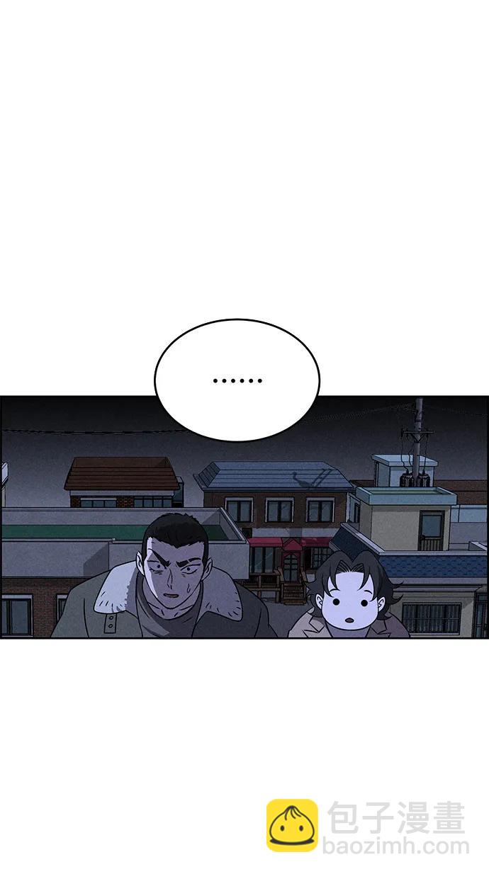 第84话69