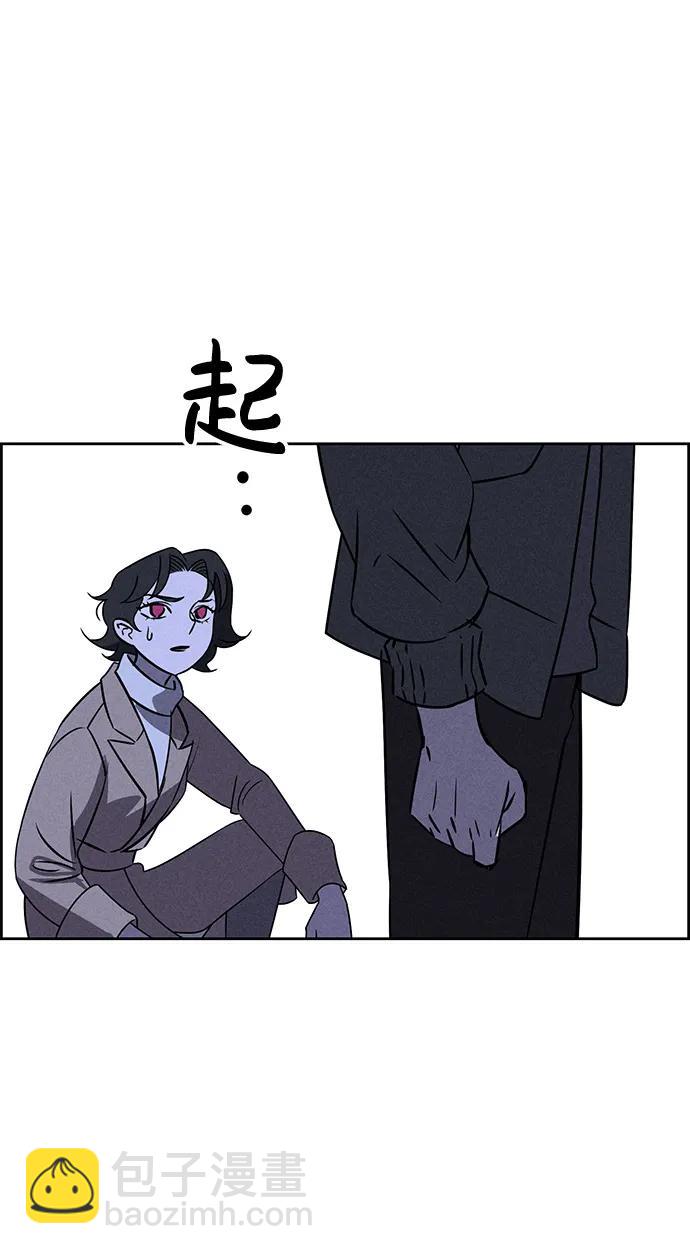 第84话71