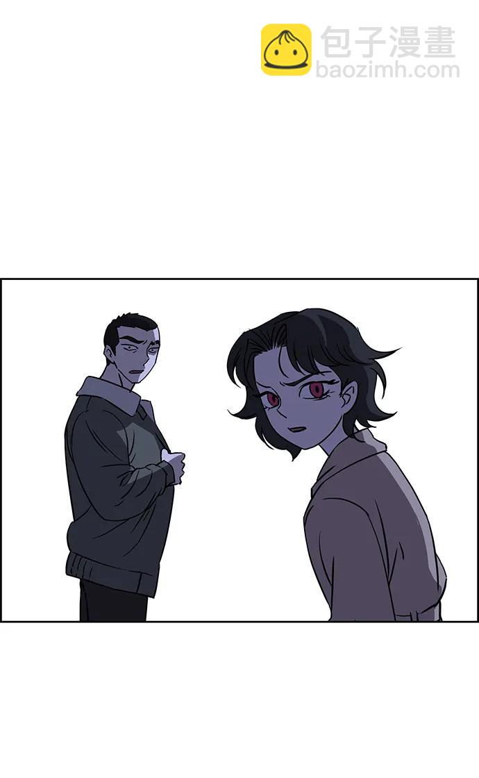 第84话75
