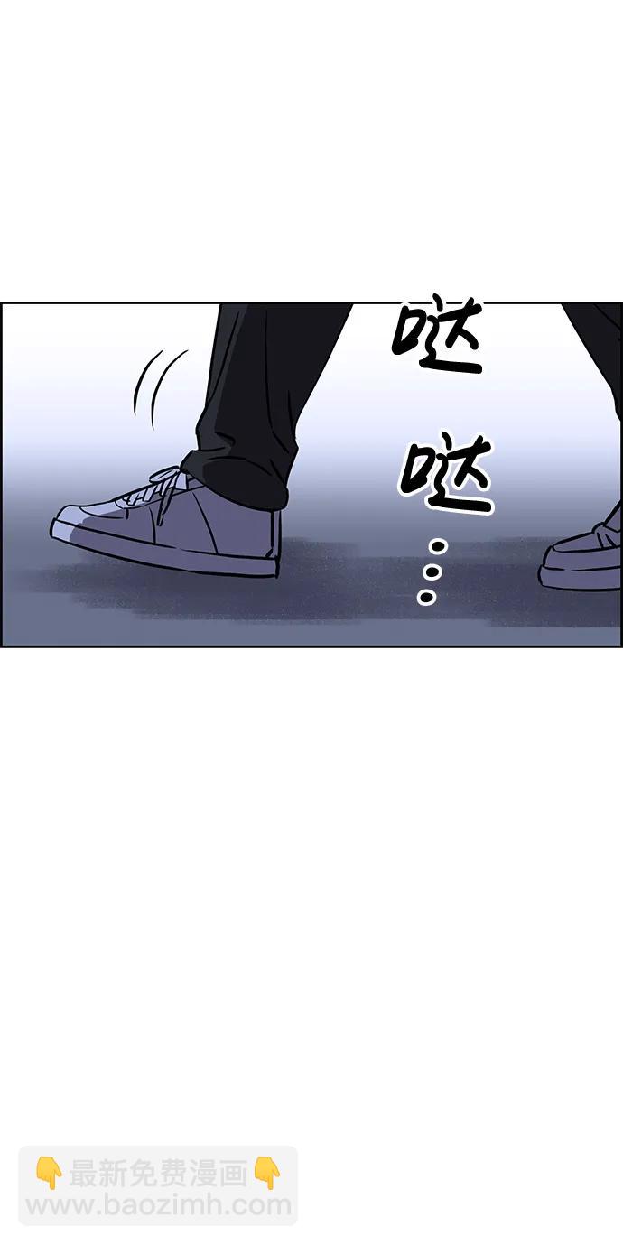 第84话77