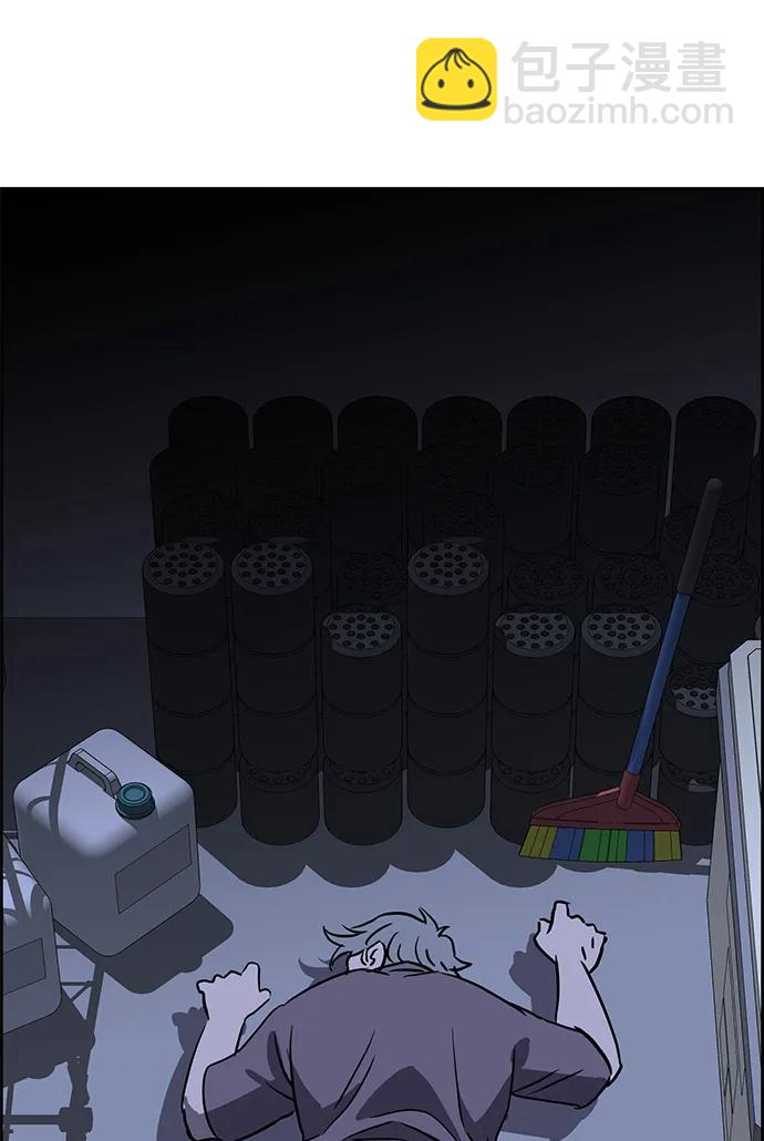 第84话83