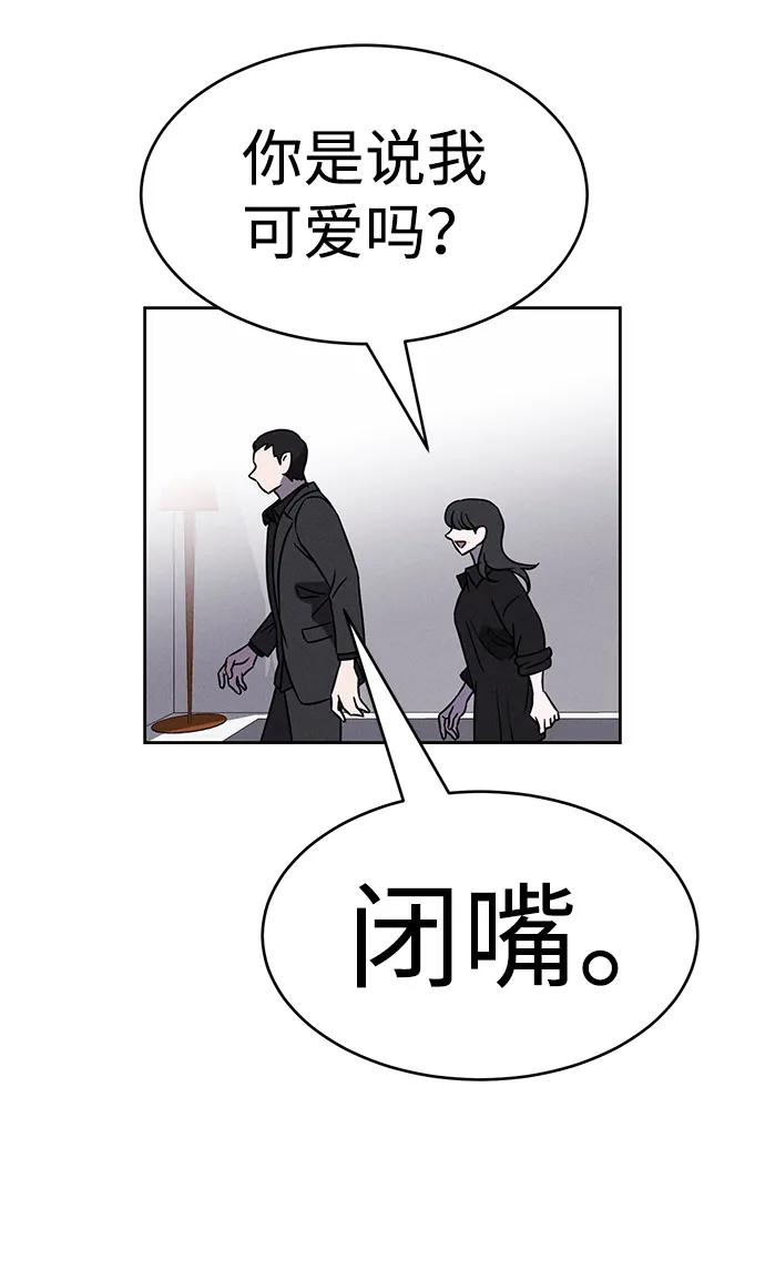 第92话20