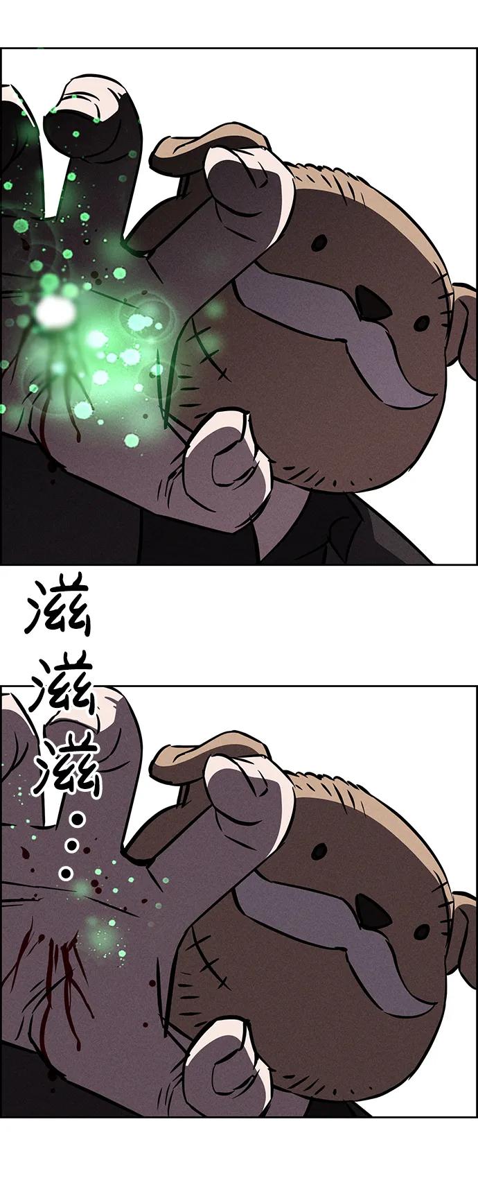 第92话50
