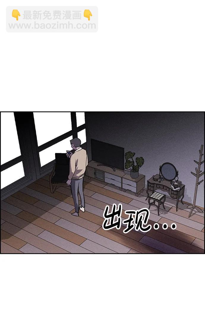 第94话101