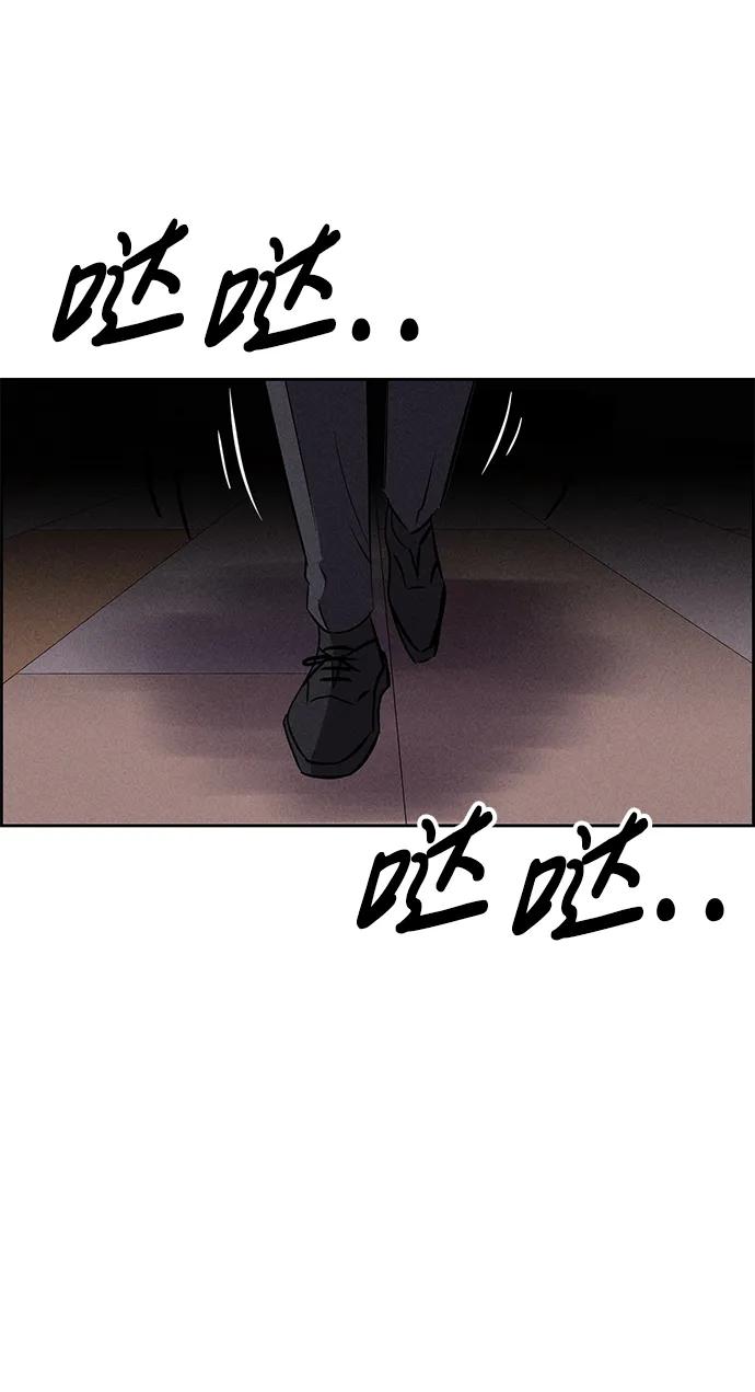 第94话106