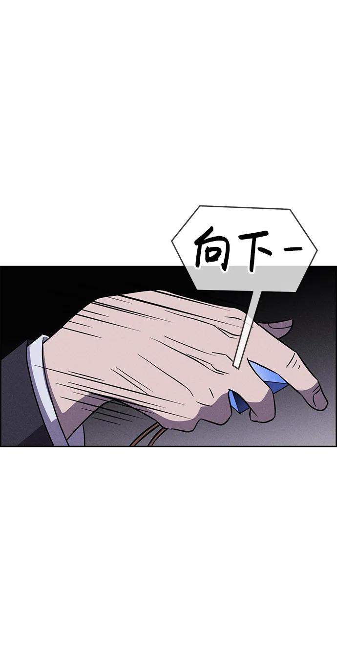 第94话109