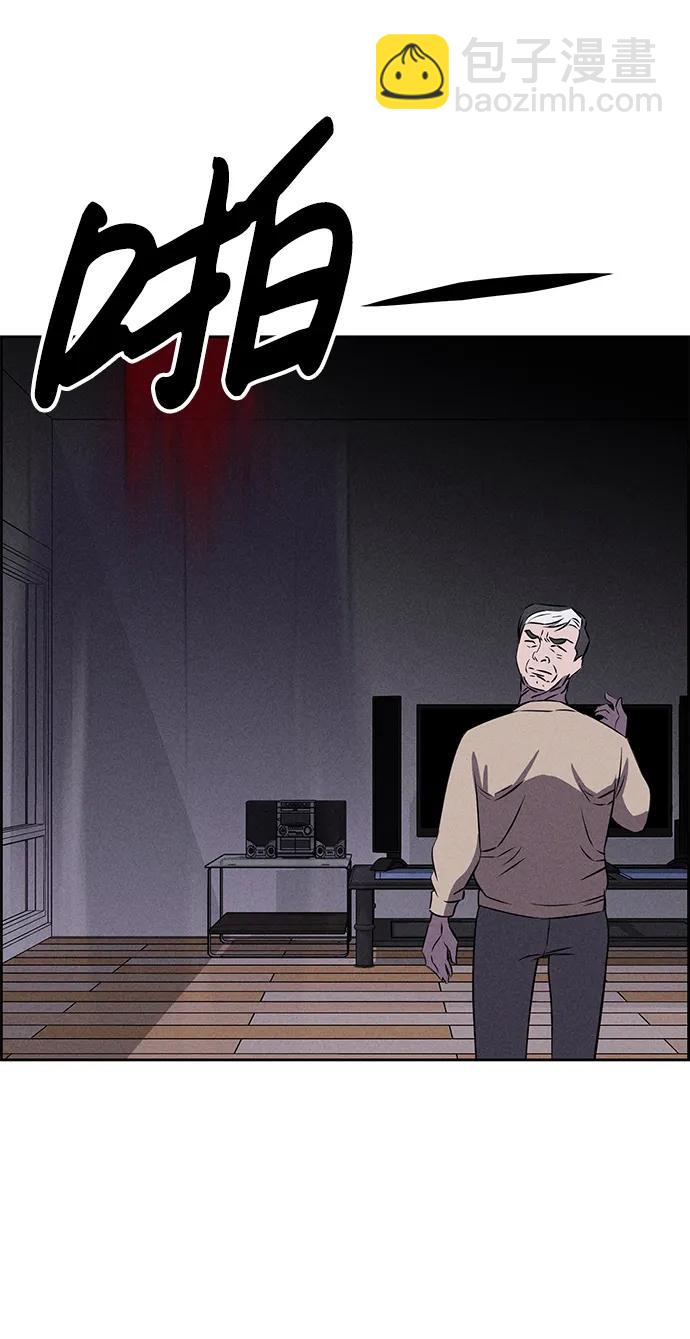 第94话112