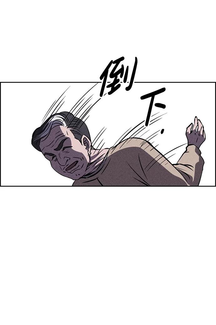 第94话114