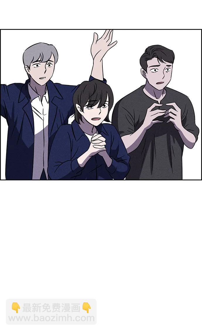 第94话48