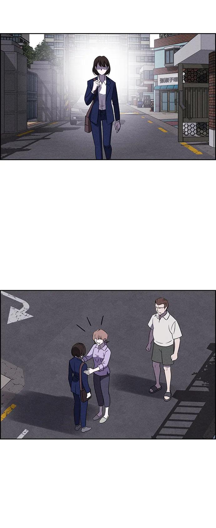 第94话57