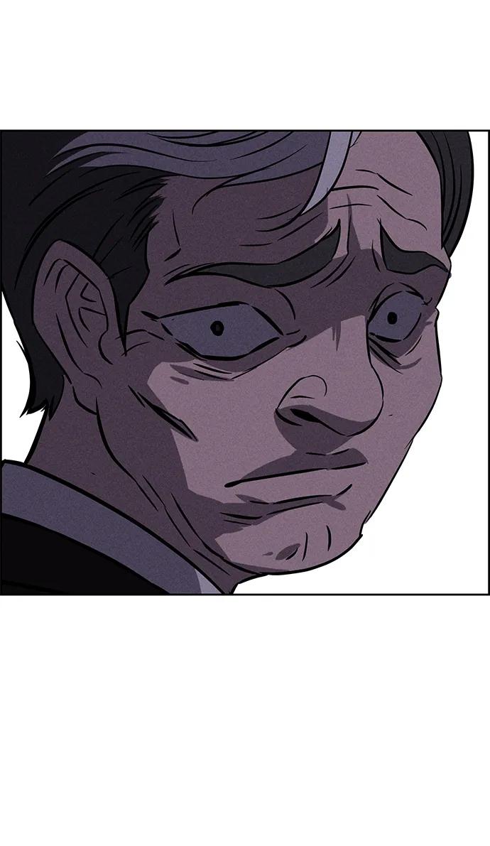 第94话9