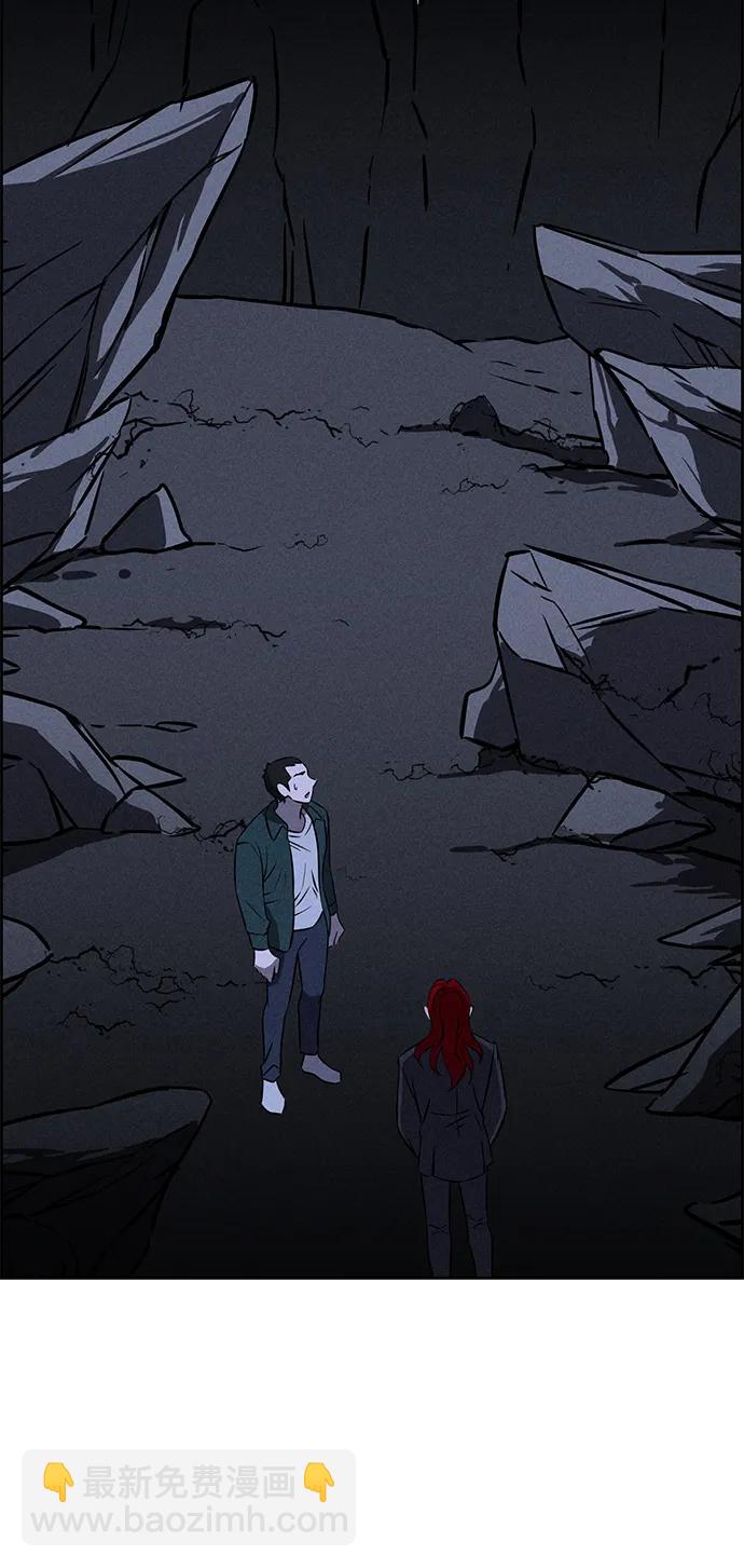 第97话29