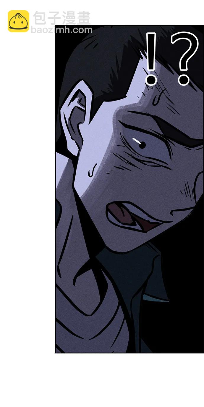 第97话37