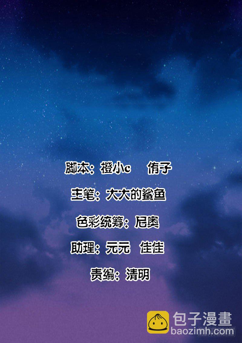 我就是欧皇！1