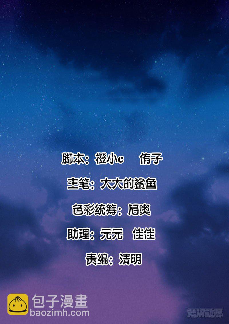 俏丽表妹找上门1