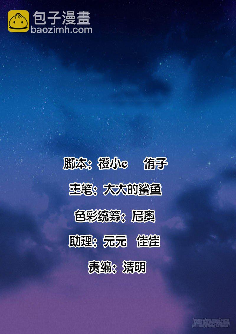 五星饭店吃大餐1