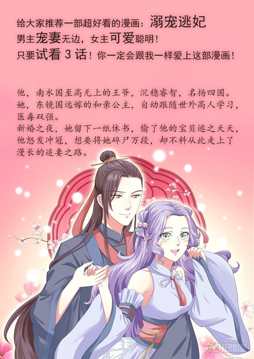 五星饭店吃大餐12