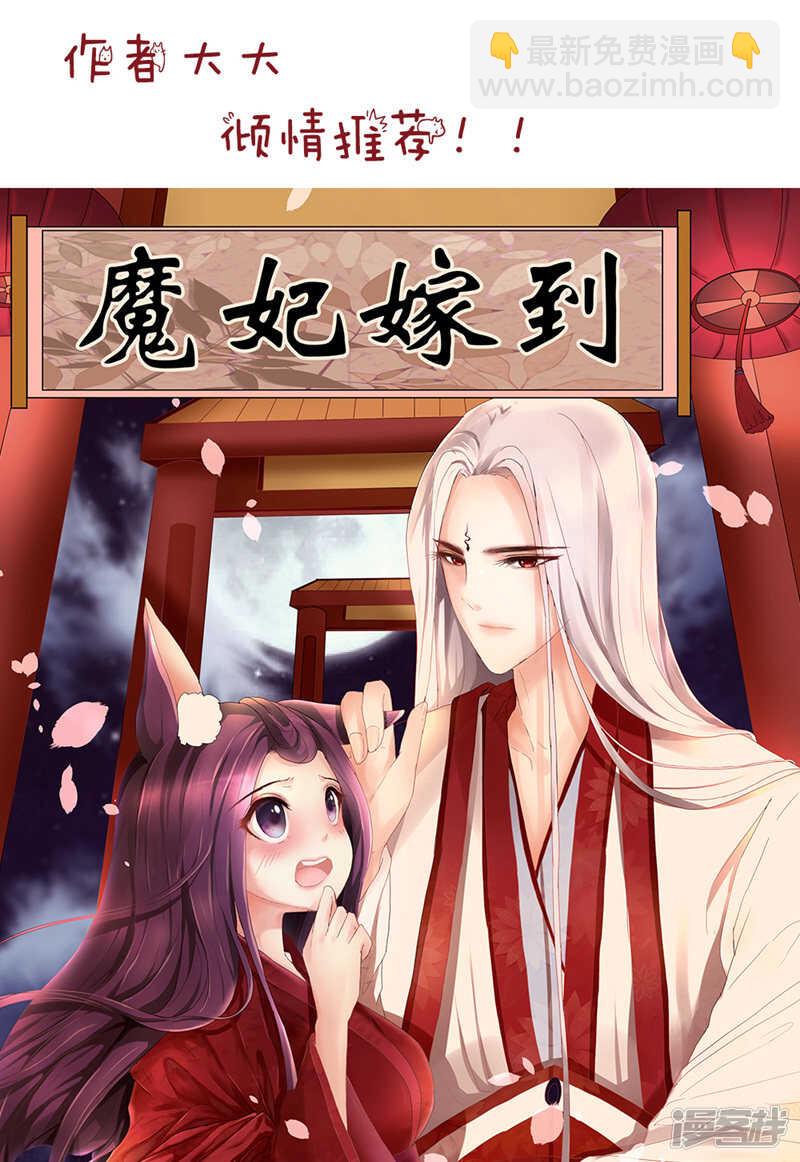 单纯的傻姑娘？13