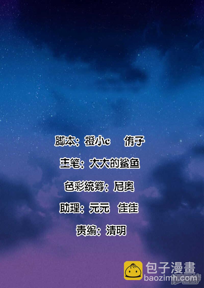 脑子有病会传染！1