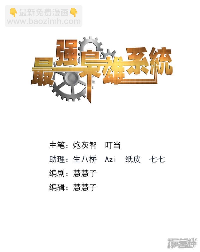 杨勇的小心思1