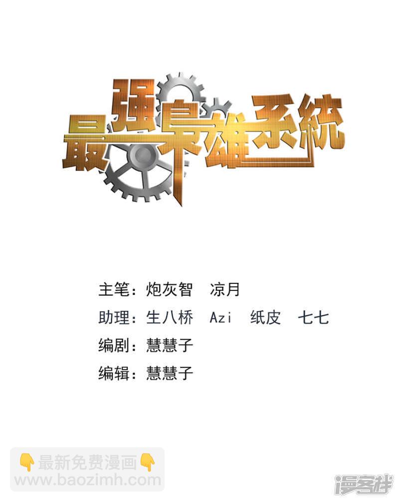 一手一个女明星1