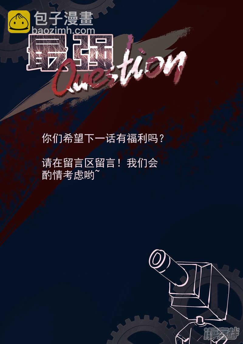 一手一个女明星11