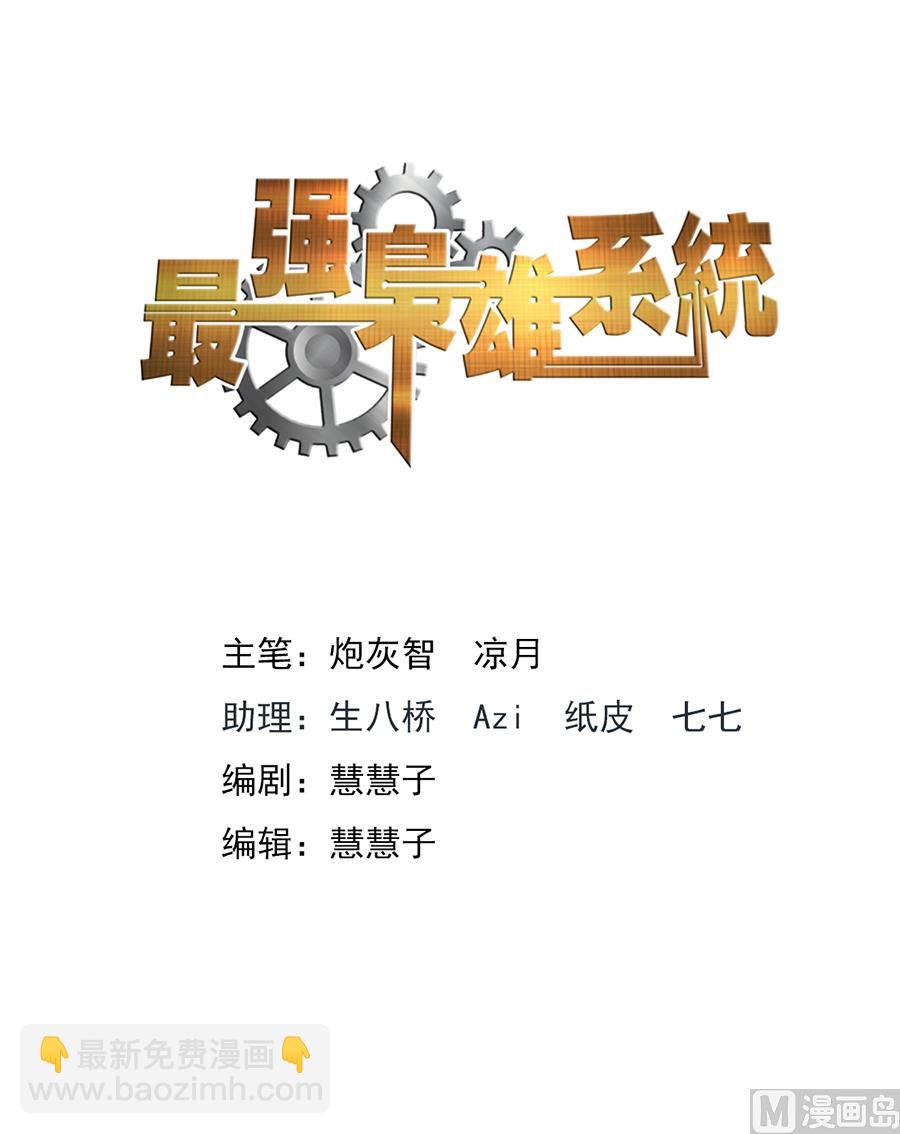 婉如撞见我们亲热1