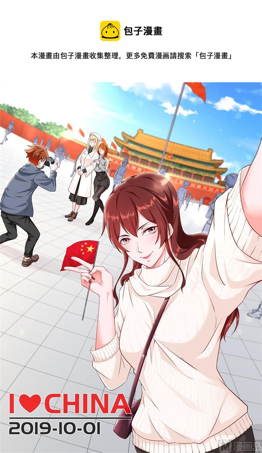 请求0