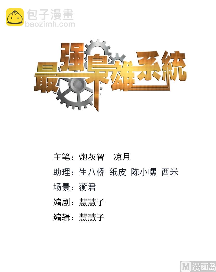 午夜1