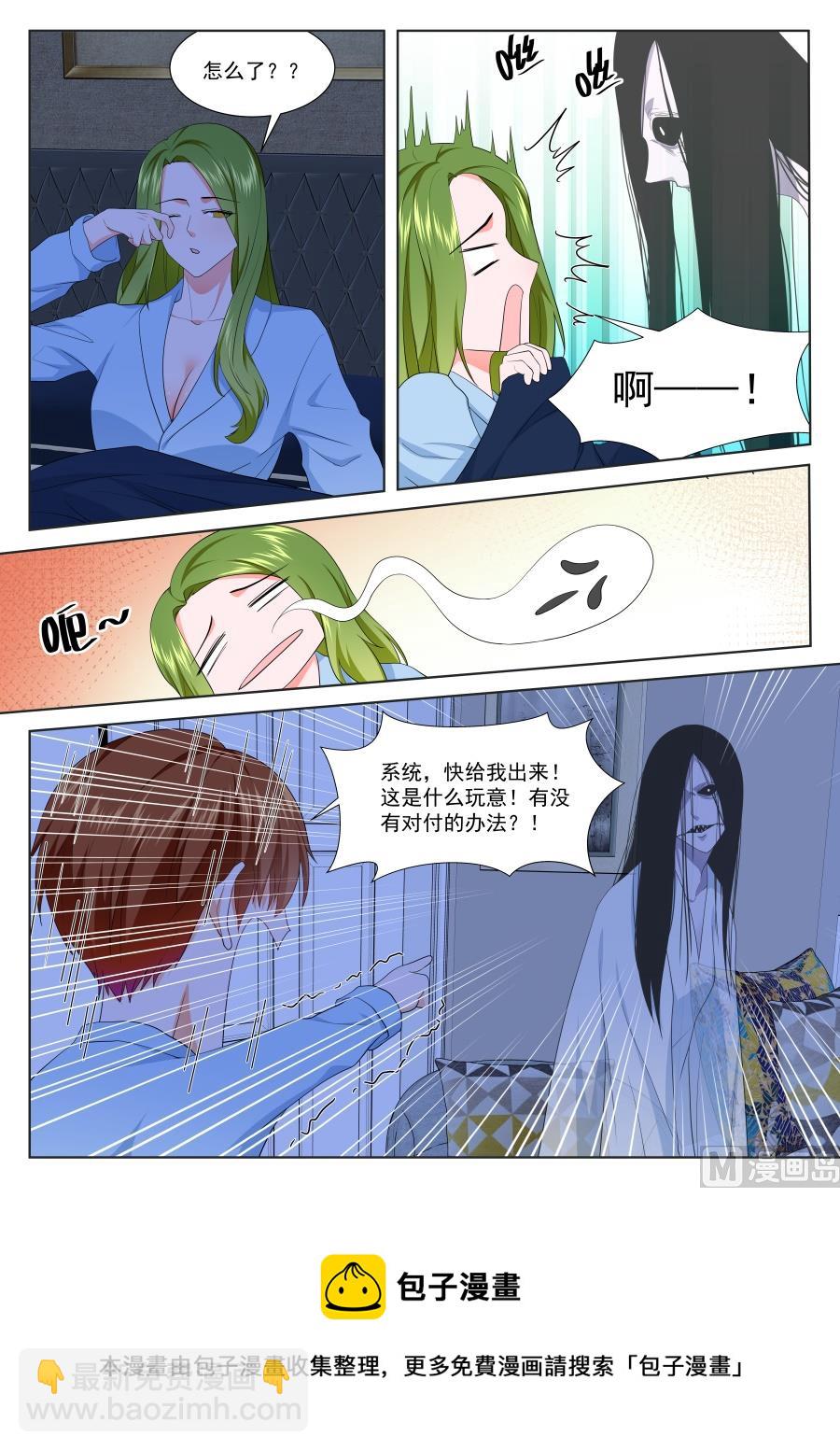 午夜10