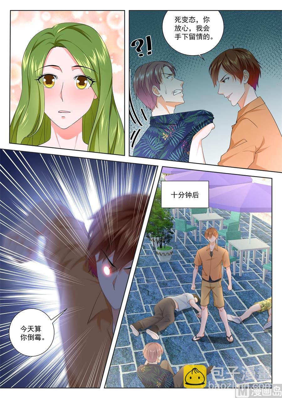 午夜4