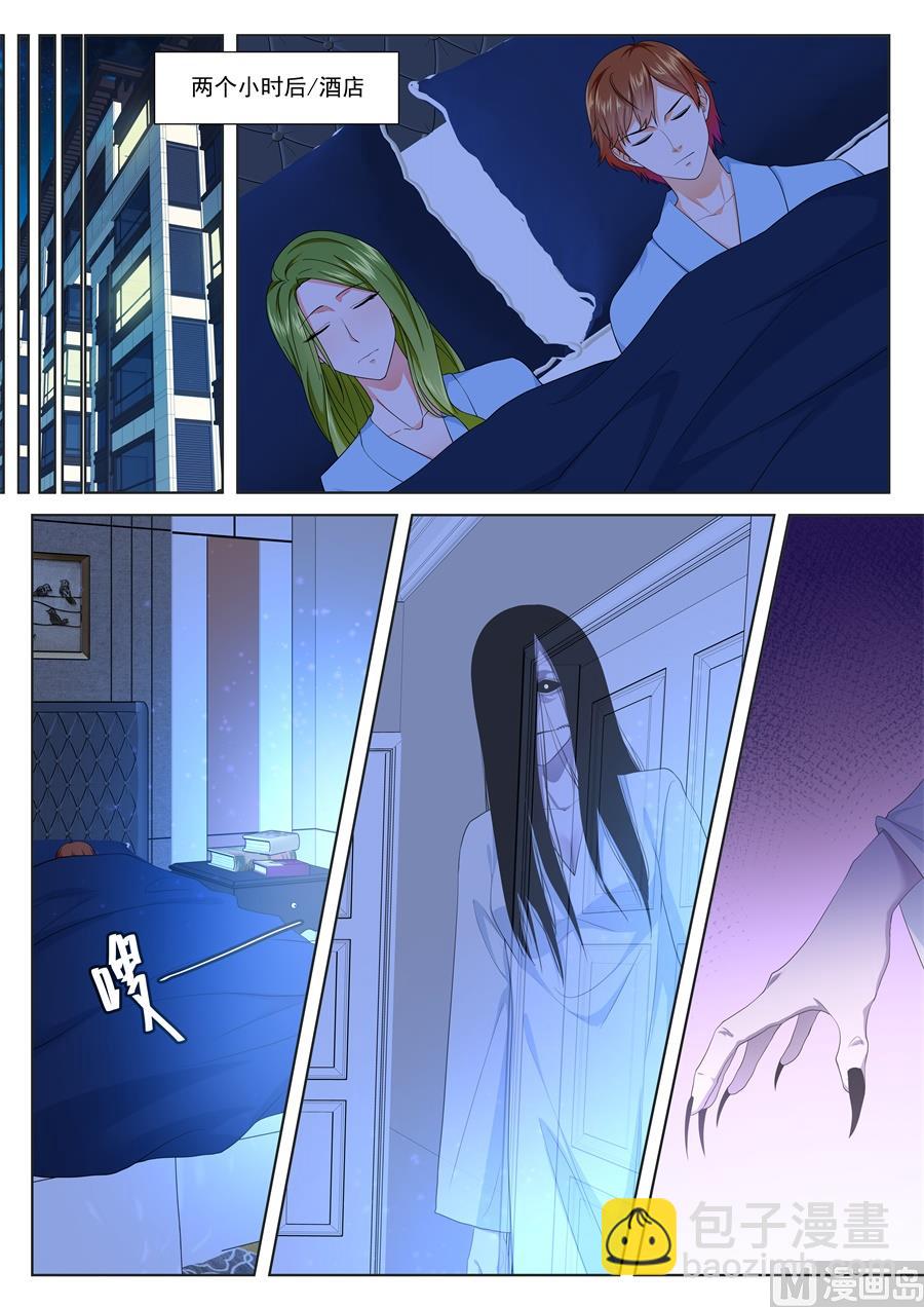 午夜8