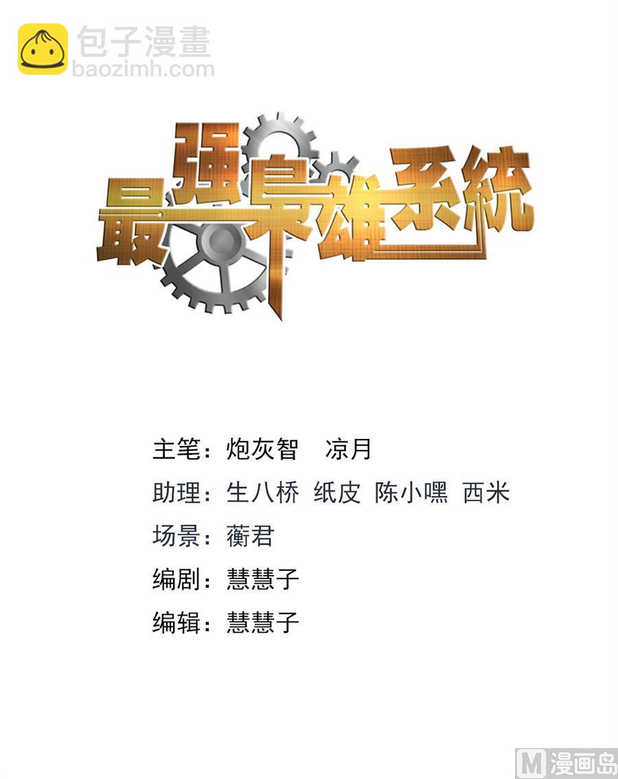 出轨明星1