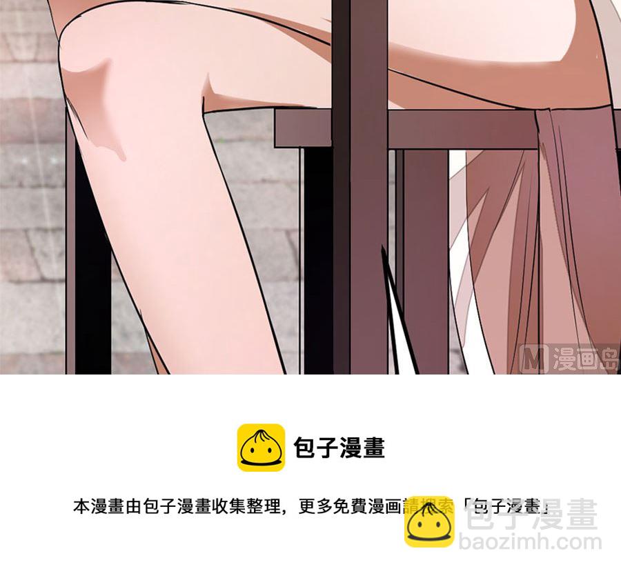 趁火打劫42