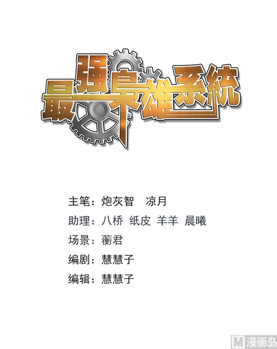 死了有人埋1