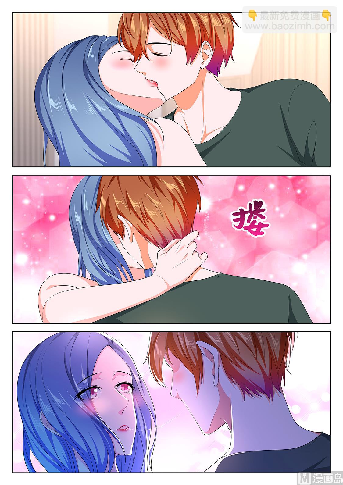 今年不行1