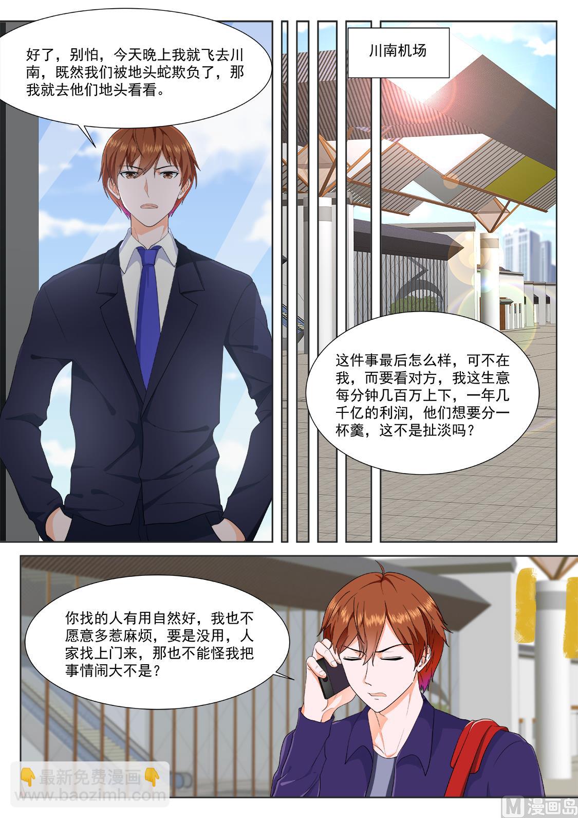 今年不行11
