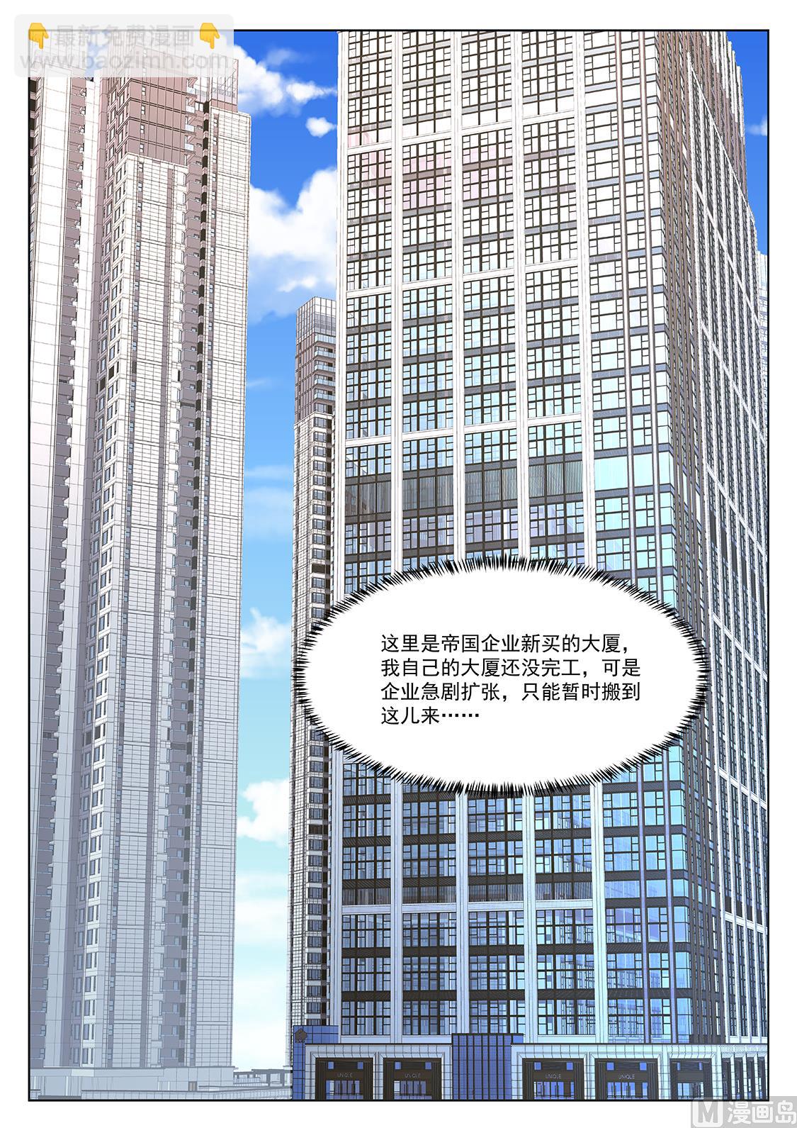 今年不行3