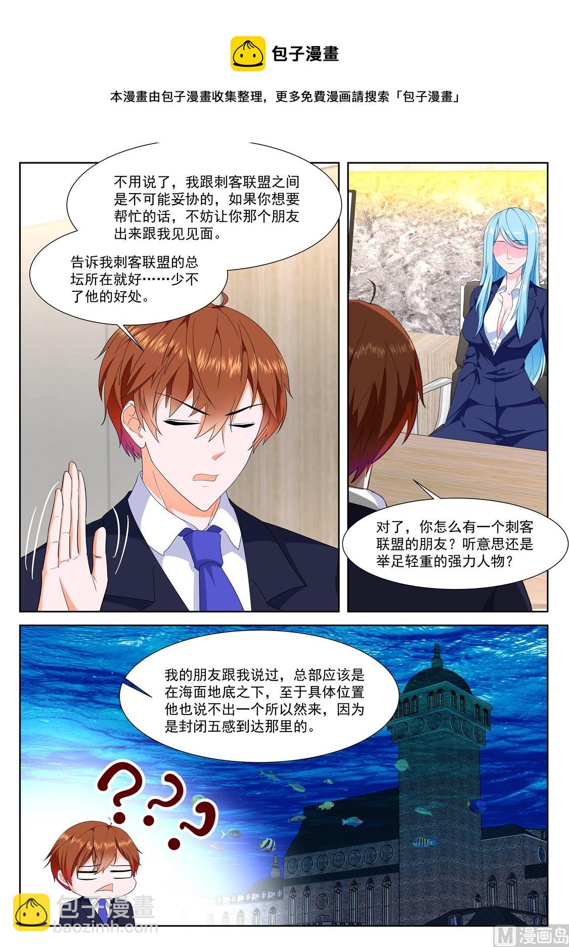 今年不行7
