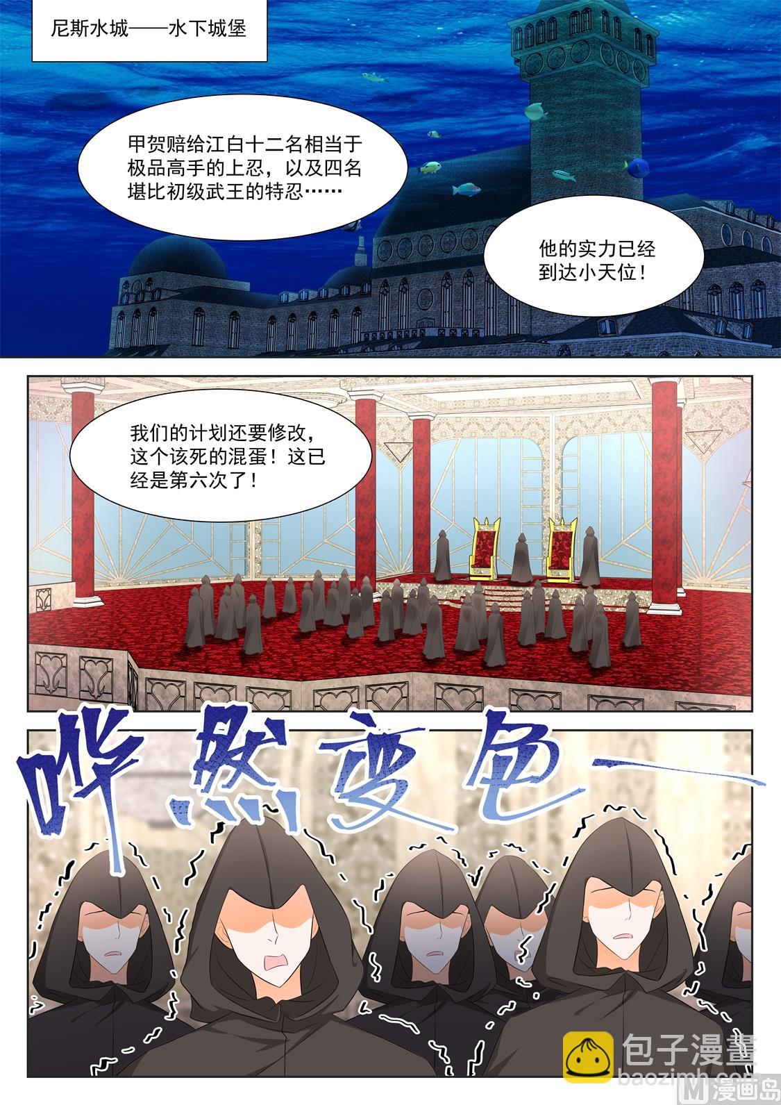 安卡拉10