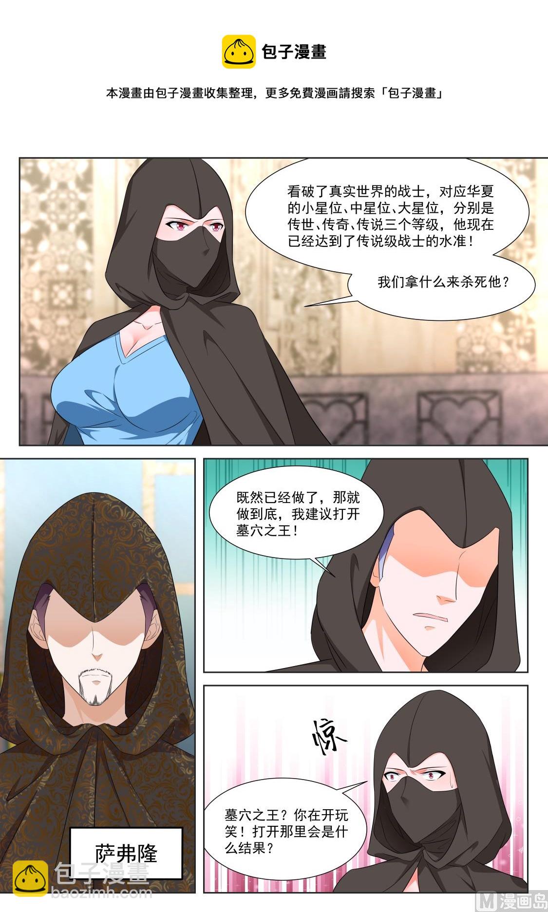 安卡拉12