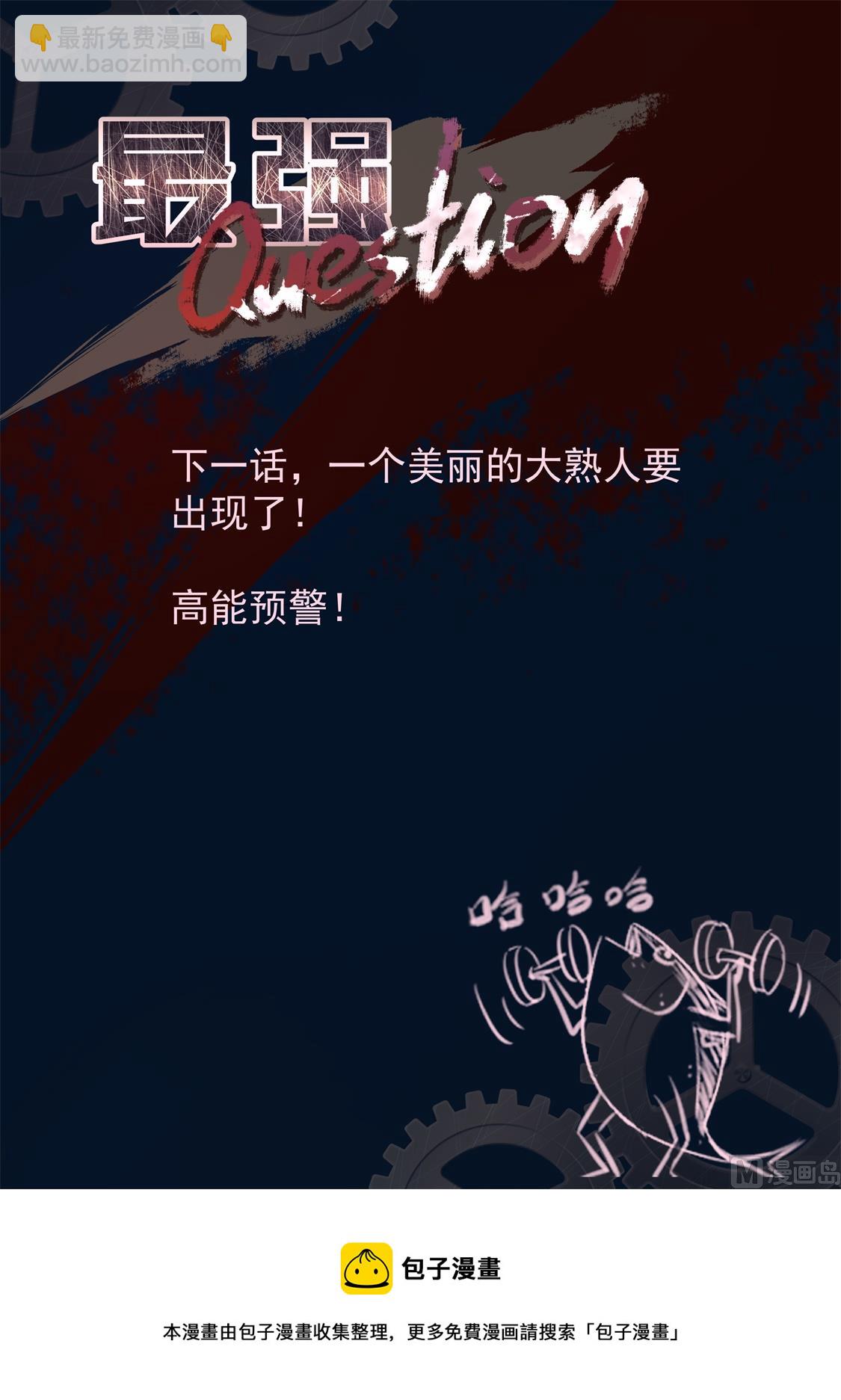 安卡拉14